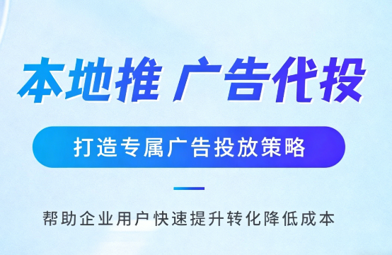 黄南婚纱摄影、婚庆策划门店如何高效获取备婚客户?